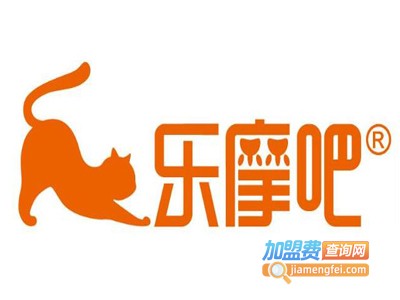 乐摩吧加盟费