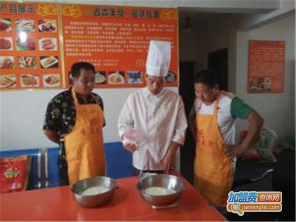 苗老太小吃培训