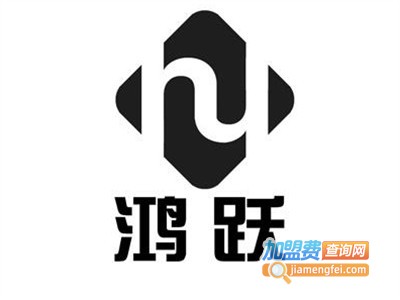 鸿跃涂料加盟费