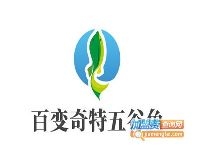 百变奇特五谷鱼加盟费