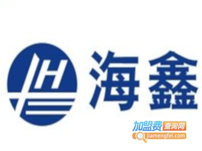 海鑫涂料加盟费
