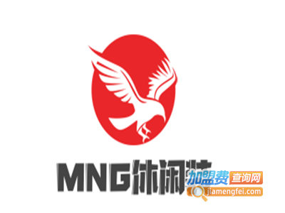 MNG休闲装加盟费