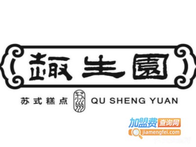 趣生园牛奶手撕面包加盟