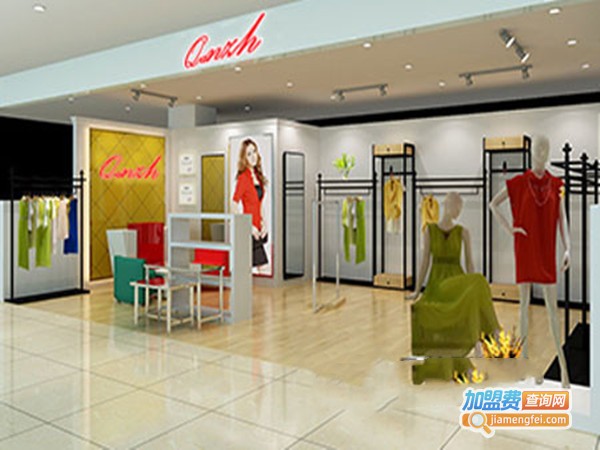 千姿惠Qanzhui女式服装加盟门店