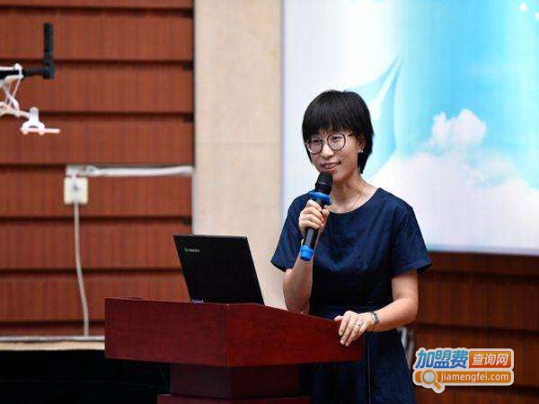 博雅智能教育加盟费