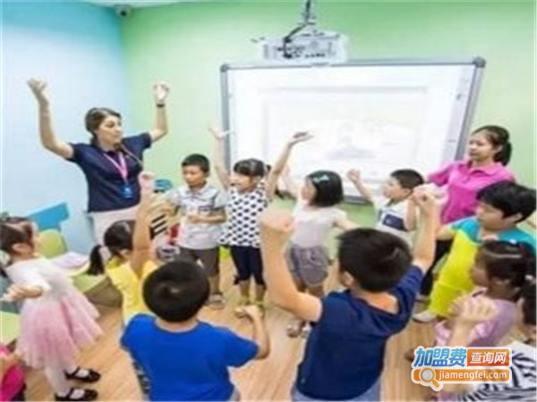 百嘉英语教育