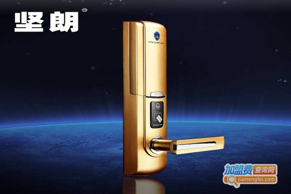 坚朗智能锁加盟