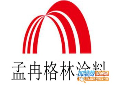 孟冉格林涂料加盟费