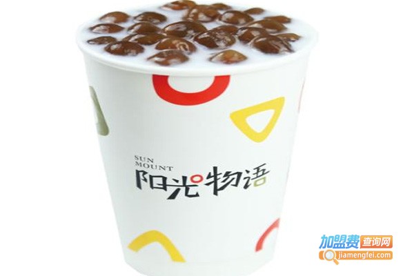 阳光物语冻酸奶加盟费