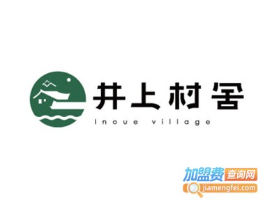 井上村舍日式便当加盟费