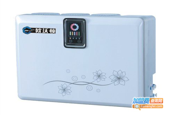 欧沃顿净水器