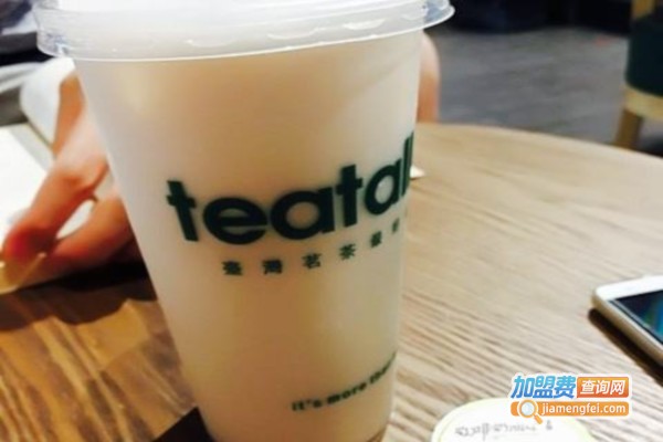 teatalks茶语加盟费