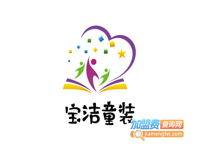 宝洁童装加盟