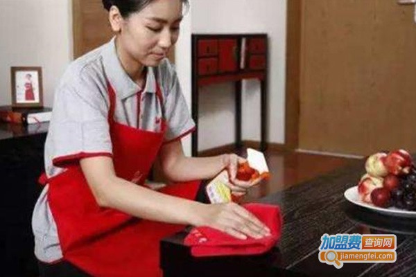 心兴家政加盟费