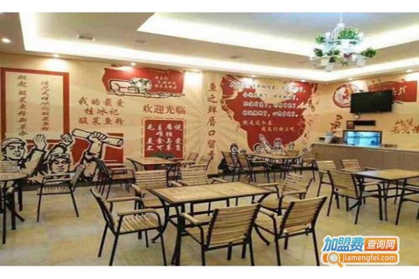 吧吧啦酸菜鱼粉加盟门店