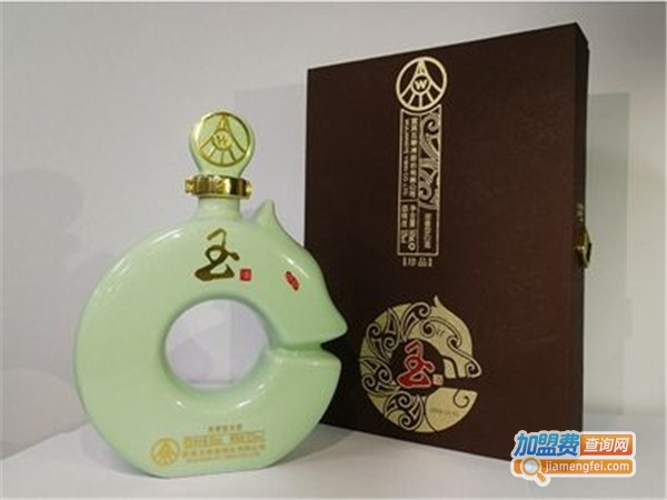 五粮玉酒加盟费