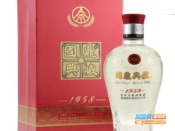 国鼎白酒加盟费