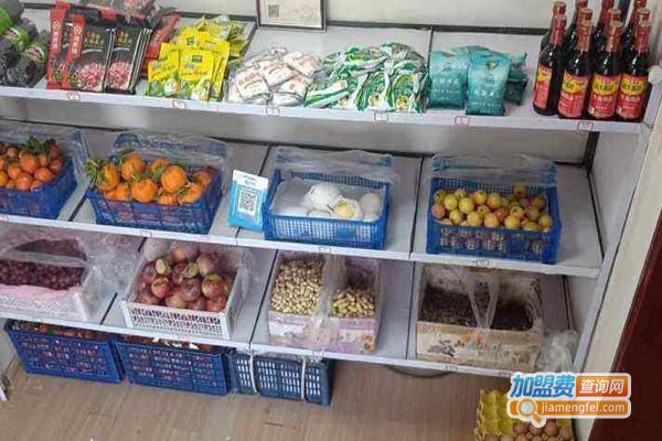 城西水果店加盟门店