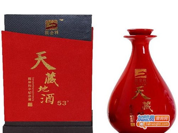 洪金龙高粱酒加盟门店