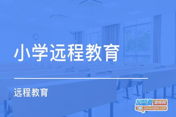三海教育