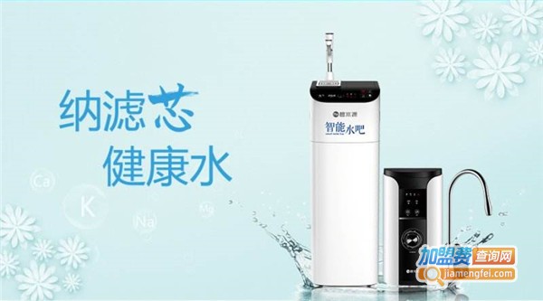 碧水源净水机加盟