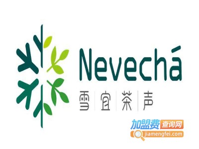 雪宜茶声加盟费