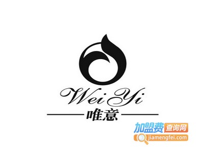 唯意家具加盟费