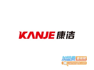 康洁整体衣柜加盟费