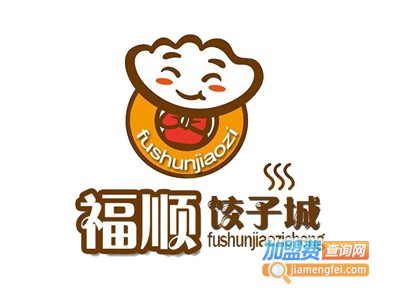 福顺饺子加盟电话