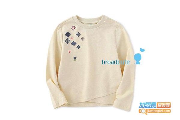 broadcute童装加盟费