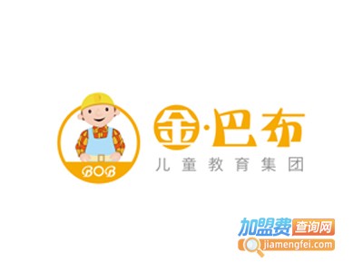 巴布自创加盟电话