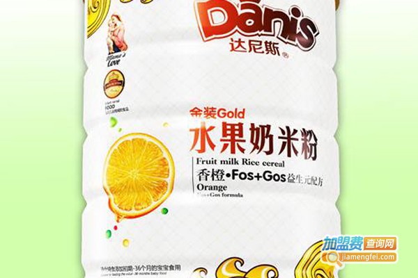 达尼斯营养米粉加盟费