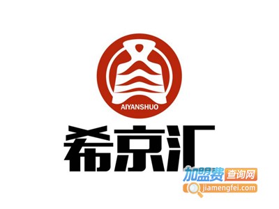 希京汇少儿口才加盟费