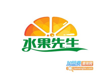 水果先生超市加盟电话