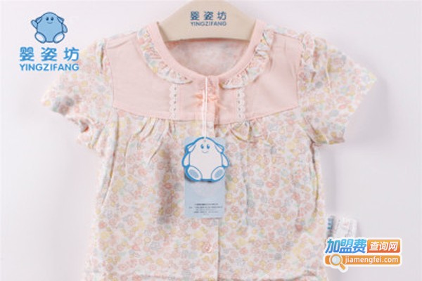 婴姿坊童装店加盟费