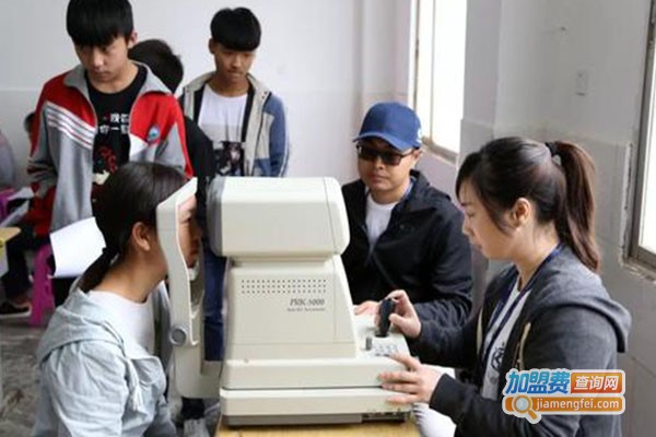 益视堂视力保健店加盟费