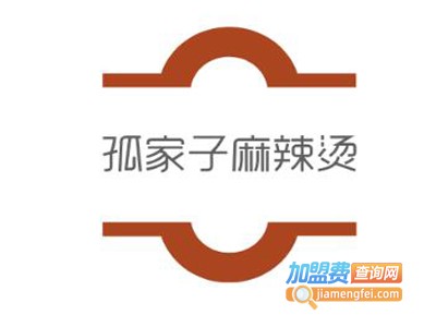 孤家子麻辣烫加盟电话