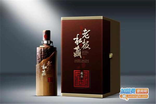 老板私藏酒加盟费
