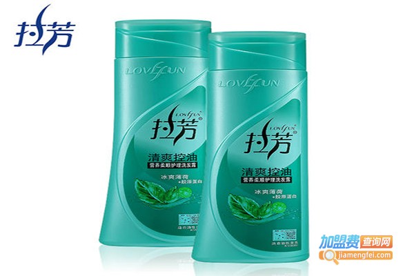拉芳洗发露加盟门店