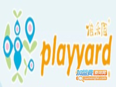 倍乐园教育加盟电话