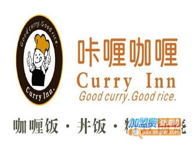 咔喱咖喱餐厅加盟费