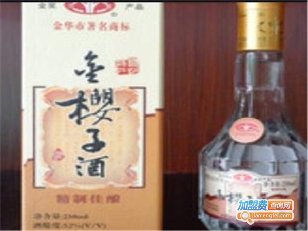 磐安金樱子酒加盟费
