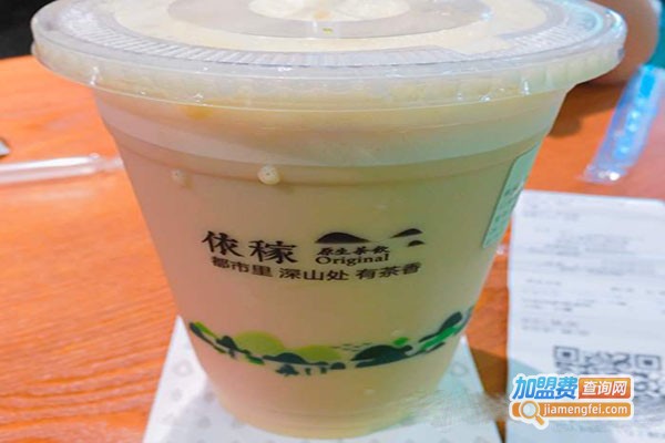依稼原生茶饮加盟门店