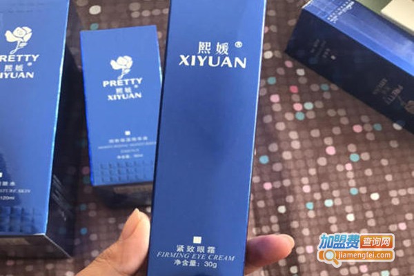 熙媛化妆品加盟