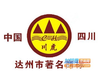 夜狼酒加盟费