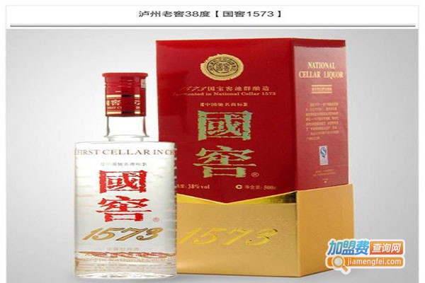 国窖酒加盟门店