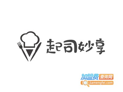 起司妙享甜品加盟电话