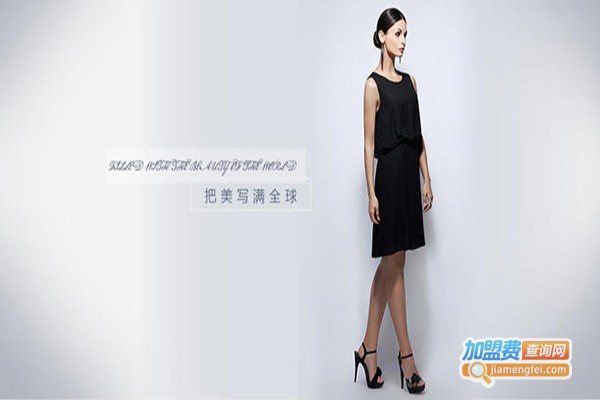 珂璐兰女装