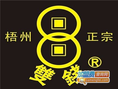 老牌双钱龟苓膏加盟电话