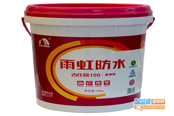 雨虹涂料加盟门店